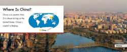 Alternative view 3 of Let's Look at China