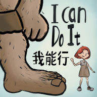 Title: I Can Do It: An Adaptation of 