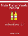 Mein Erstes Venda Zahlen: male und lerne 1 2 3