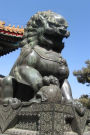 Ancient Wind Lion Statue in China Journal: 150 Page Lined Notebook/Diary