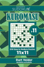 Sudoku Kuromasu - 200 Easy to Medium Puzzles 11x11 (Volume 11)