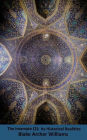 The Imamate (2): Its Historical Realities