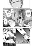 Alternative view 11 of Infini-T Force Vol. 2