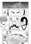 Alternative view 3 of Infini-T Force Vol. 2