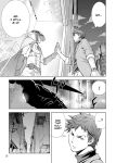 Alternative view 10 of Infini-T Force Vol. 2