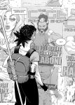 Alternative view 13 of The Theory of K.O. Vol. 1