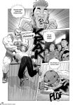 Alternative view 6 of The Theory of K.O. Vol. 1