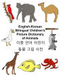 English-Korean Bilingual Children's Picture Dictionary of Animals
