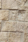 Journal Tan Brick Wall Stone: (Notebook, Diary, Blank Book)