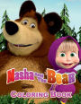Masha And The Bear Coloring Book: Great Activity Book For Your Children