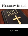 Hebrew Bible