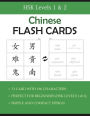 Chinese Flash Cards HSK Levels 1 & 2 Elementary Level: for beginners (kids and adults), practice Chinese characters