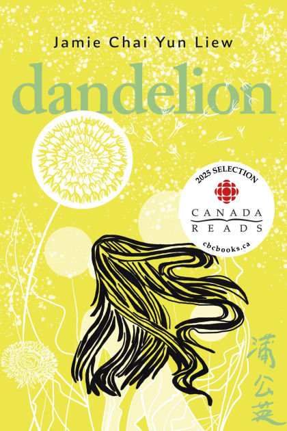 Manga Review: Dandelion Among Lilies