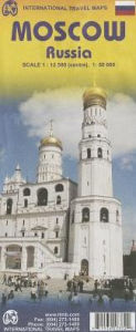 Title: Moscow Map, Author: ITMB Publishing Limited
