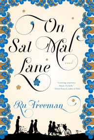 On Sal Mal Lane: A Novel