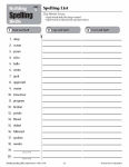 Alternative view 4 of Building Spelling Skills Grade 5