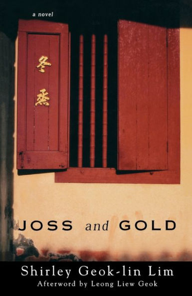 Joss and Gold / Edition 1