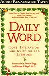 Daily Word: Love, Inspiration and Guidance for Everyone (2 Cassettes)
