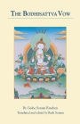 The Bodhisattva Vow