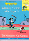 Krazy and Ignatz