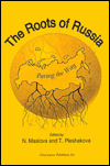 Title: Roots of Russia: Paving the Way, Author: N. Maslova
