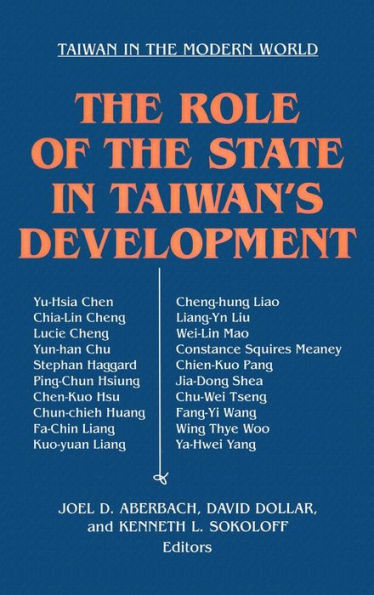 The Role of the State in Taiwan's Development / Edition 1