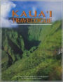 Kauai Travelogue