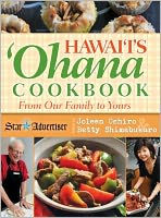 Hawaii's Ohana Cookbook: From Our Family to Yours