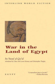Title: War in the Land of Egypt, Author: Ysuf al-Qa'id