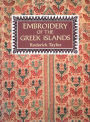 Embroidery of the Greek Islands