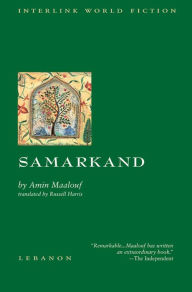 Title: Samarkand, Author: Amin Maalouf