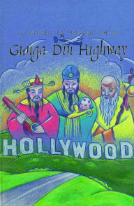 Title: Gunga Din Highway, Author: Frank Chin
