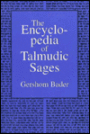 The Encyclopedia of Talmudic Sages