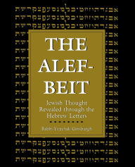 Alef-Beit