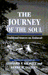 Title: The Journey of the Soul: Traditional Sources on Teshuvah, Author: Leonard S. Kravitz