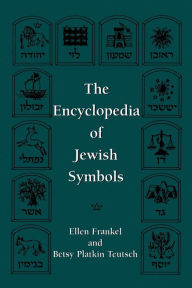 Title: The Encyclopedia of Jewish Symbols, Author: Ellen Frankel