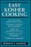Title: Easy Kosher Cooking, Author: Rosalyn Manesse
