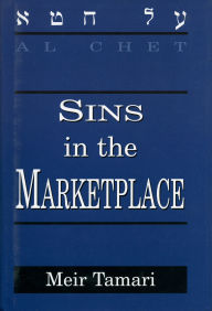 Title: Al Chet: Sins in the Marketplace, Author: Meir Tamari