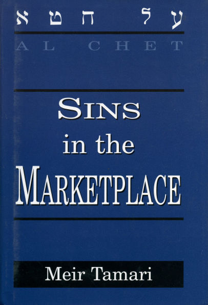 Al Chet: Sins in the Marketplace