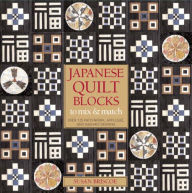 Title: Japanese Quilt Blocks to Mix and Match, Author: Susan Briscoe