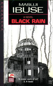 Title: Black Rain, Author: Masuji Ibuse