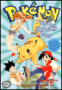 Pokemon: Pikachu Shocks Back
