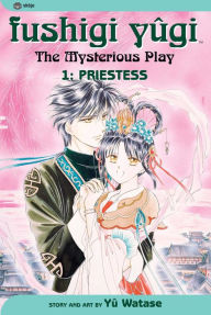 Fushigi Yugi, Volume 1: Priestess