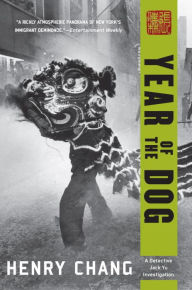 Title: Year of the Dog (Jack Yu Series #2), Author: Henry Chang