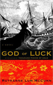 God of Luck