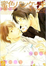 Honey Chocolate Pancakes (Yaoi)