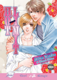 Hot Limit (Yaoi)