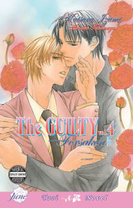 The Guilty, Volume 4: Forsaken (Yaoi Novel)
