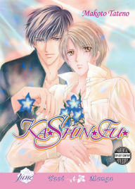Ka Shin Fu (Yaoi)