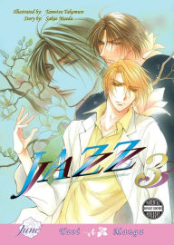 Title: Jazz Volume 3 (Yaoi), Author: Sakae Maeda
